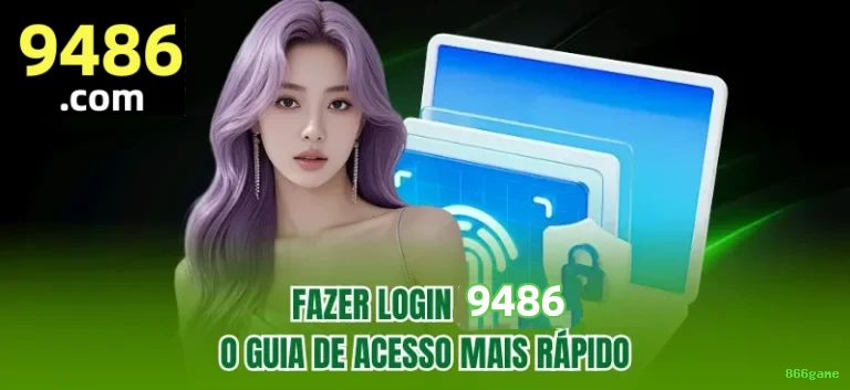 PIX 866game